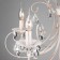 ALDA 5x60W E14 chandelier, gold