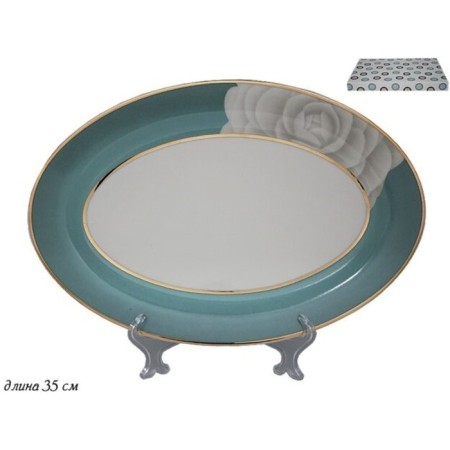 Ovala dish Lenardi "Seday Rose", length 35.5 cm
