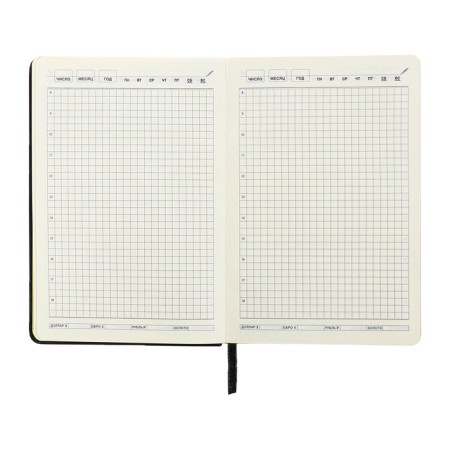 Leduced Diary A5, 140l, Cage, leatherette, elastic band, yellow cut, black-11