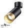 SLIM lamp, 9W GU10, black color