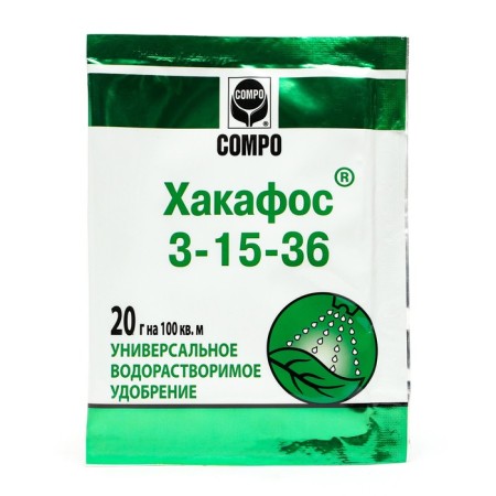 Hacafos fertilizer, water -soluble for fruiting, package 20 g