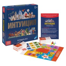 Board game 