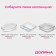 Form for baking and baking of heat -resistant glass rectangular shade, 3 l, 34.5 × 28.5 × 4.6 cm