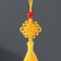 Suspension textiles, plastic "Knot of happiness and infinity" yellow 8.5 cm