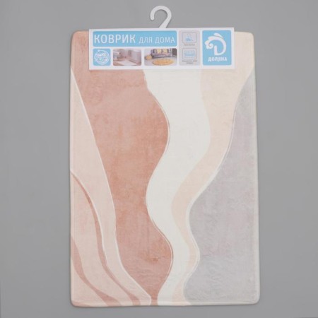 House rug of the share "Sand", 40 × 60 cm-4
