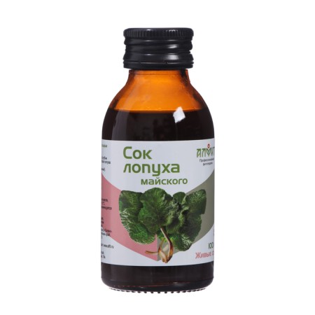 Syrup Alfit "Juice of Bosya May", 100 ml-5