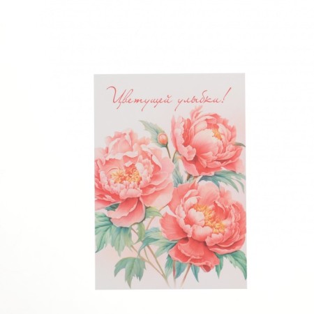 Set of mini-postcard "Flowers" 7.6 x 10.6 cm-14