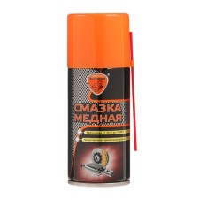 Copper lubricant Eltrans, 210 ml, aerosol EL-0510.01