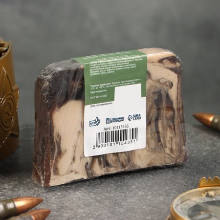 Cosmetic soap "Happy holiday! From February 23! Black coal and tar 80 g-1