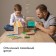 DIY wooden designer-designer with your own hands, 22 × 12 × 14 cm, Greengo