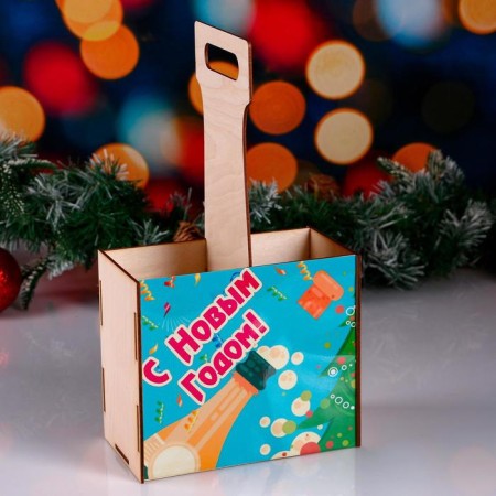Box for champagne "Happy New Year!" Champagne, Christmas tree-1