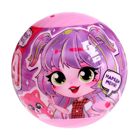 Surprise doll "Baby Mia", with a pet, mix-5