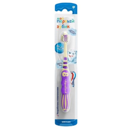 Toothbrush "My first teeth", age up to 2 years, soft, mix-3
