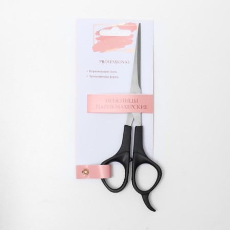 Hairdressers with emphasis, blade - 6.5 cm, black color-3