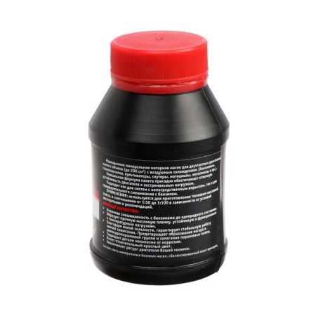 Rezoil Dynamic 2t oil, for two -stroke engines, mineral, API TS, 0.1 L-1