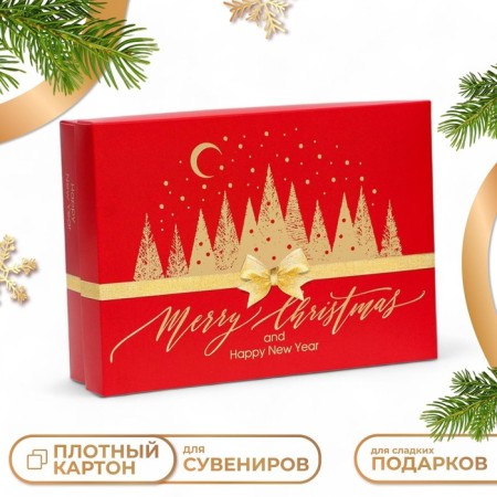 Gift box "Merry Christmas", red, 21 x 15 x 5.7 cm