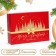 Gift box "Merry Christmas", red, 21 x 15 x 5.7 cm