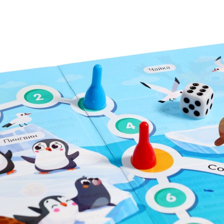 Board game "Sea", 5+-3