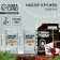 New Year's beer set "New Year's mood": mug 2 pcs, 500 ml