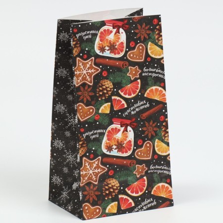 Package without handles of "Happy Moments", 10 x 19.5 x 7 cm, New Year-3