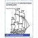 Wall panel made of wood, a prefabricated model, Ewa Design, a ship (sailboat)
