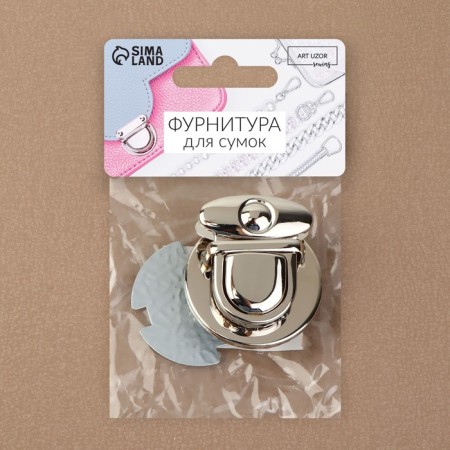 Bag Fraille, 3.8 × 3.8 cm, silver color-5