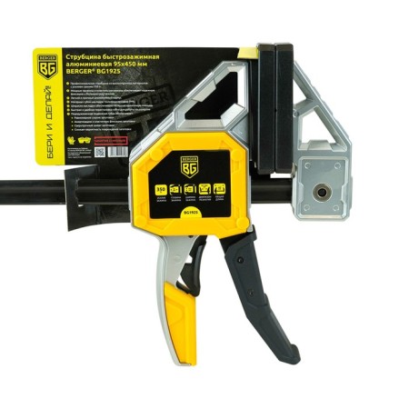 Quite -packed aluminum clamp berger bg1925, 95 * 450 mm, clamp up to 350 kg-6