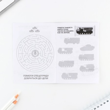 Set: notebook A6, pencils (2 pcs.) And wax crayons (4 pcs.) "First in everything"-8