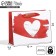Package Gift Laminated Horizontal, Packaging, Love, S 15 X 12 x 5.5 cm