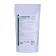There is no remedy for slug pests, 400 g