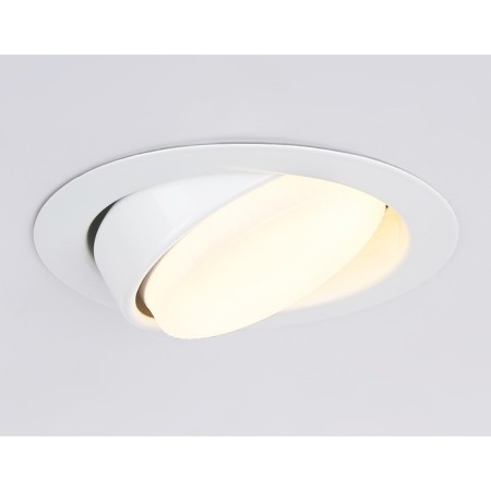 Building Lamp Ambrella Standard Spot GX53 Spot G10122, GX53, white color-2