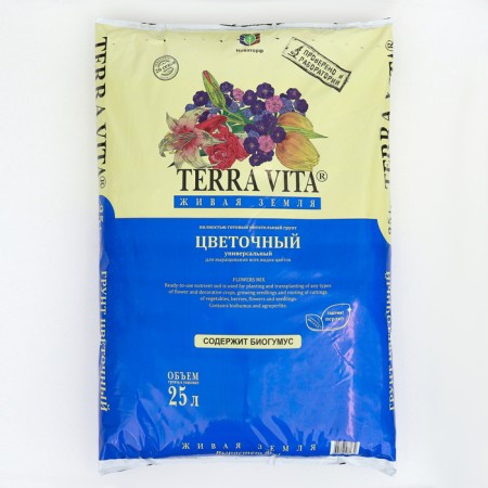 Live soil, flower, 25 liters