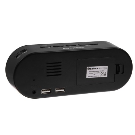 Sakura SA-8518, electronic, an alarm clock, radio, 3HAAA, black-1