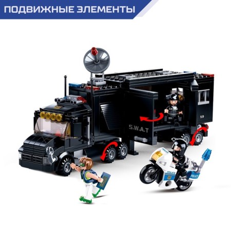 Constructor Police "Mobile Headquarters", 540 parts-1