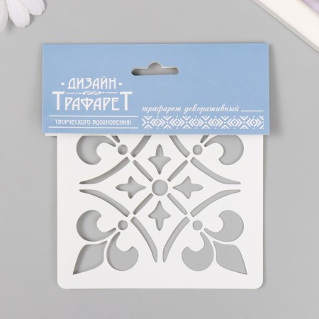 Tile stencil 11x11 cm-2