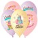 Shar Latex 14 “Sweet Birthday”, Pastel, 1-Sit, set 25 pcs., Mix