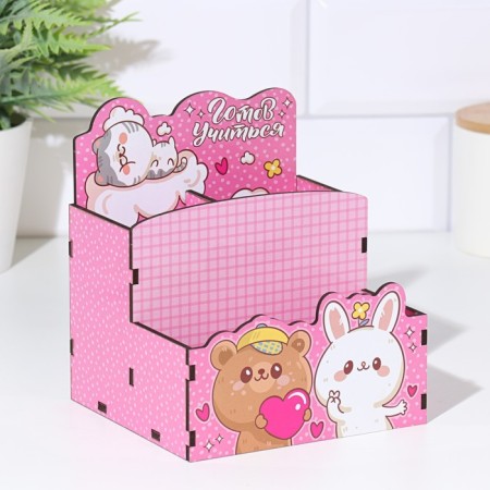 Gift set "School graduate!" organizer, mug, pink, bunny-1