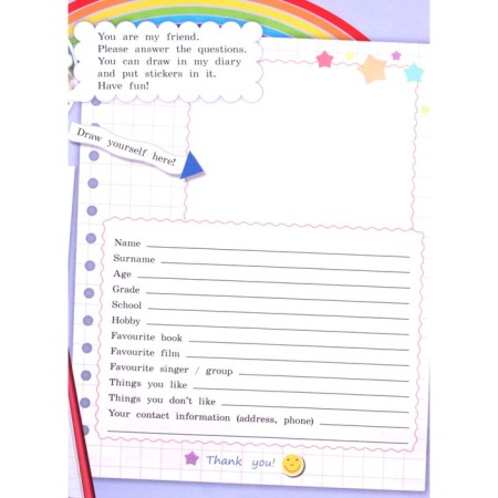 English language. Grade 2. Meta -subject portfolio of the student. Kazyicheva A.E.-1