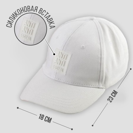 Women's cap anti anti sour, white color-1