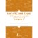 Chinese. Notebook for recording hieroglyphs for level 2