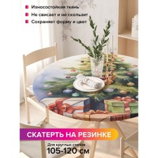 Grinding tablecloth 