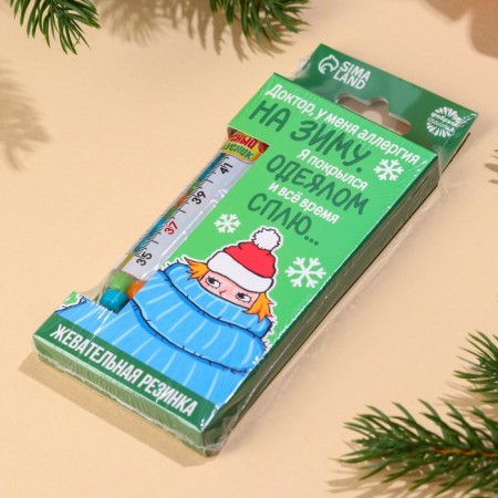 New Year! Chewing gum in the thermometer "New Year: Allergies for the winter", 7 g.-5