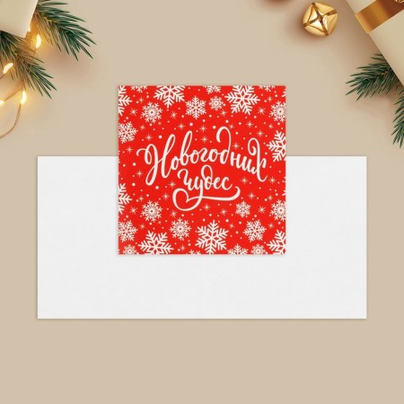 Postcard-Mini "New Year's Miracles", snowflakes 7 x 7 cm, New Year-1