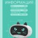 Clock - Electronic Cat an alarm clock: column, Bluetooth, TF card, 11.5 cm, USB