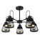 Entresol chandelier, 5x40W E14, black color