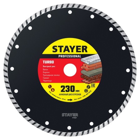 Diamond disk Stayer 3662-230_z02, segmented, d = 22.2 mm, 230 mm