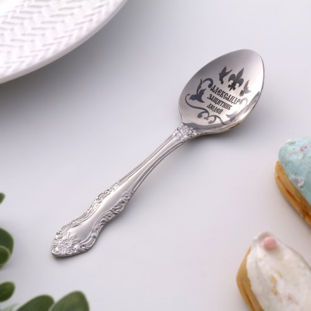 A spoon is a nominal, tea, with an engraving "Alexander", h = 14-1