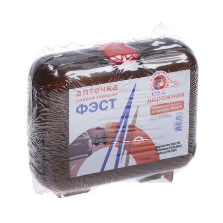 Set of motorist No. 4P: cigarette wires, emergency sign, fire extinguisher, first -aid kit, cable-3