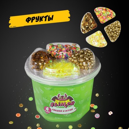 Slime "Fruits" 250 ml