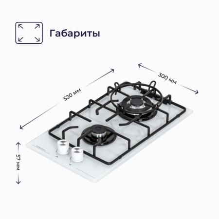 Hon surface Delvento V30H20C001, gas, 2 burners, white-1